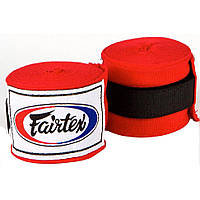 Fairtex Боксерские бинты Fairtex Hand Wraps Elastic Cotton (4,5 метра)