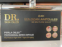 Dr skin oliex колагенові ампули goldzan