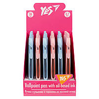 Ручка кулькова Карамелька автоматична 0.7 мм синя YES (412213), фото 3