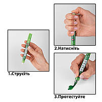 Набір маркерів акварельних Glitter Brush відтінки зеленого 3 шт/уп. Santi (390771), фото 5