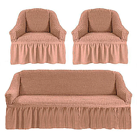 Чехлы жатка на 2 кресла и диван Бежевый, чехлы на мебли, покрывала для мебели съемные