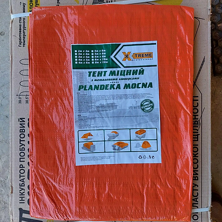 Тент 4х6 (зелено/померанчовий) 80г/м2 "Plandeka", фото 1