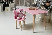 Стильный детский столик и стульчик для обучения дома, Красивый розовый набор мебели для творчества игр уроков