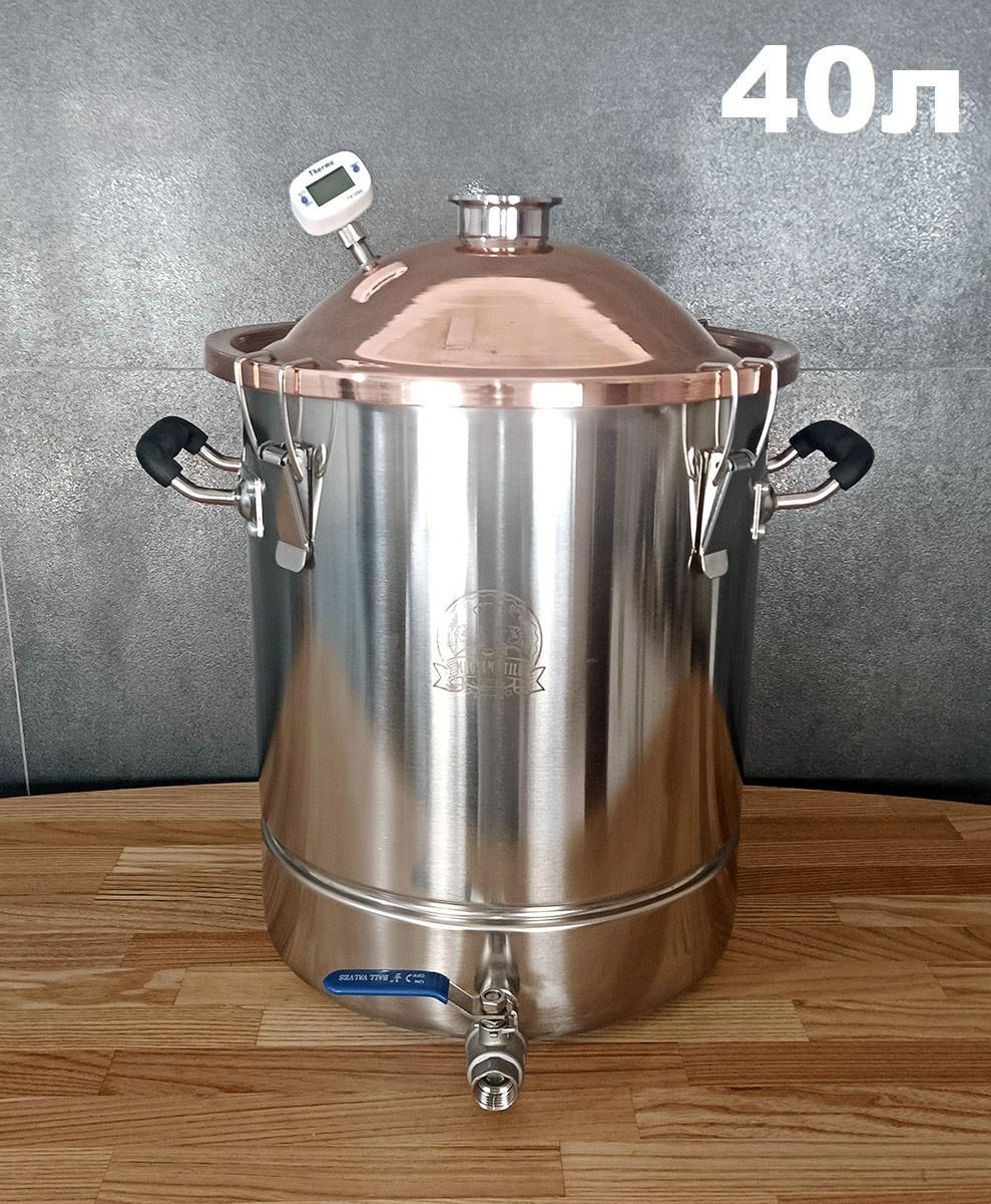 40л Фірмовий перегінний куб з мідною кришкою