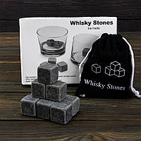 Камни для виски Whisky Stones (серые) UNIVERMAG 75693
