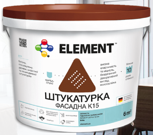 Штукатурка фасадна силіконова ELEMENT К15 "Зерниста" (Україна) 25 кг, фото 1