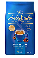 Кава Ambassador Premium 100% арабіка в зернах 500 гр