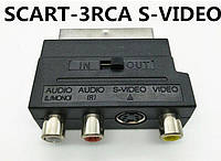 Адаптер переходник SCART 3xRCA/AV (СКАРТ-&gt,Тюльпаны) VIDEO две стороны