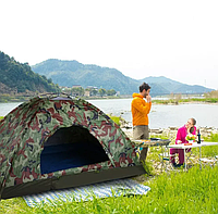 Палатка с автоматическим каркасом камуфляж на 2 человека Туристическая водостойкая палатка для двоих