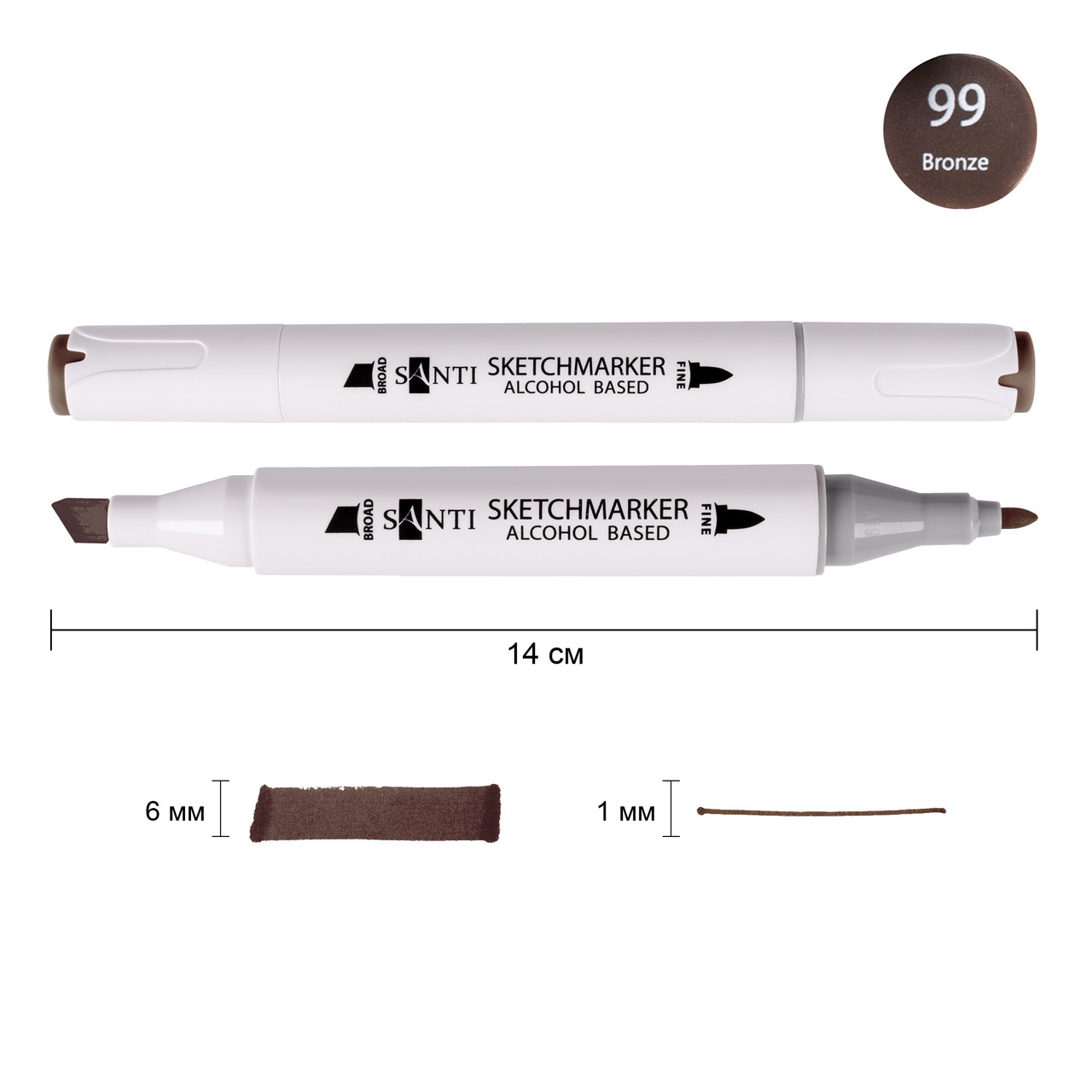 Скетч-маркер спиртовий Professional SA-99 бронзовий Santi (390807), фото 1