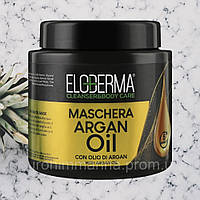 Маска для волос с аргановым маслом Eloderma Mask With Argan Oil For Damaged Hair