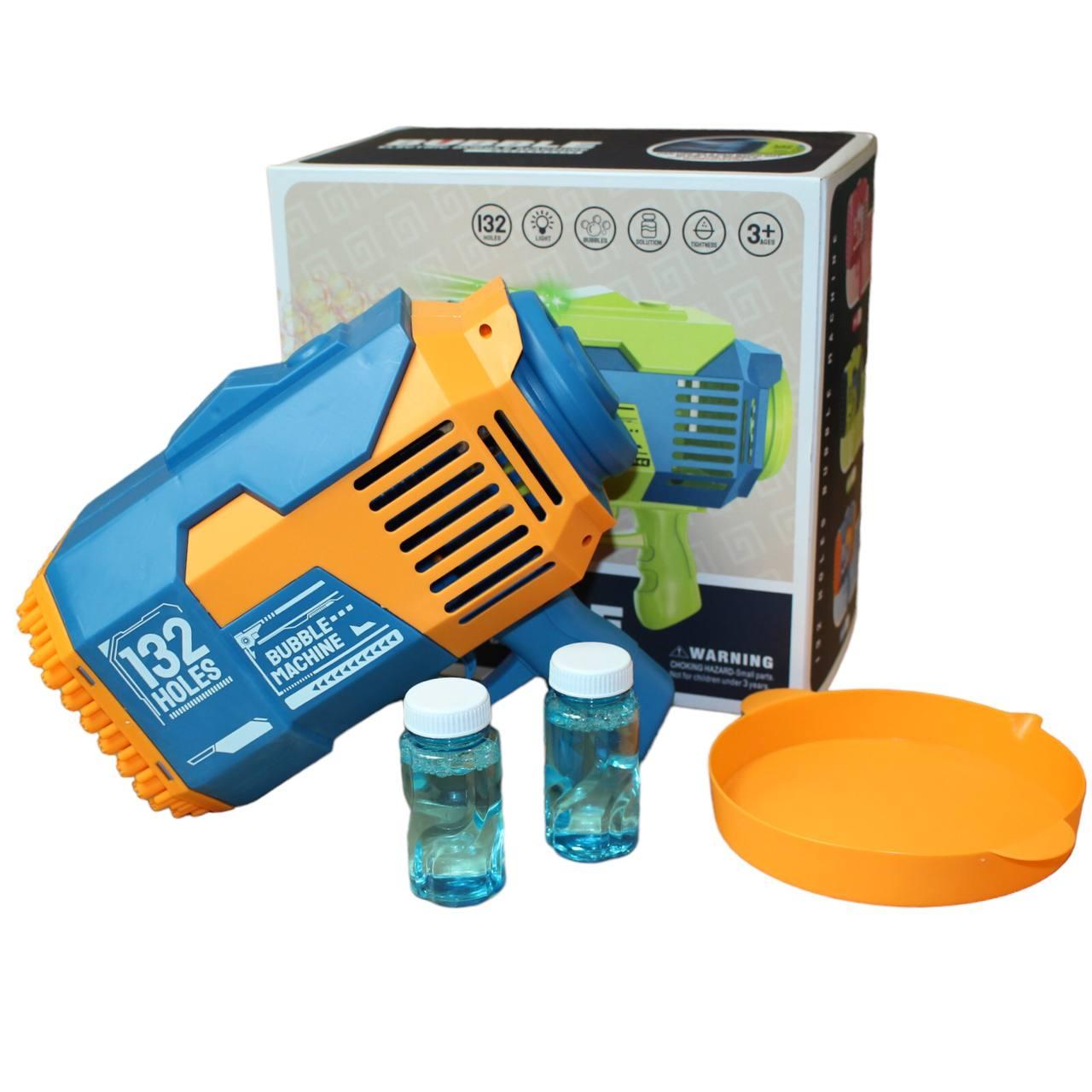 Пістолет мильних бульбашок акумуляторний мильні бульки Bubble на 132 отвори синій, фото 1