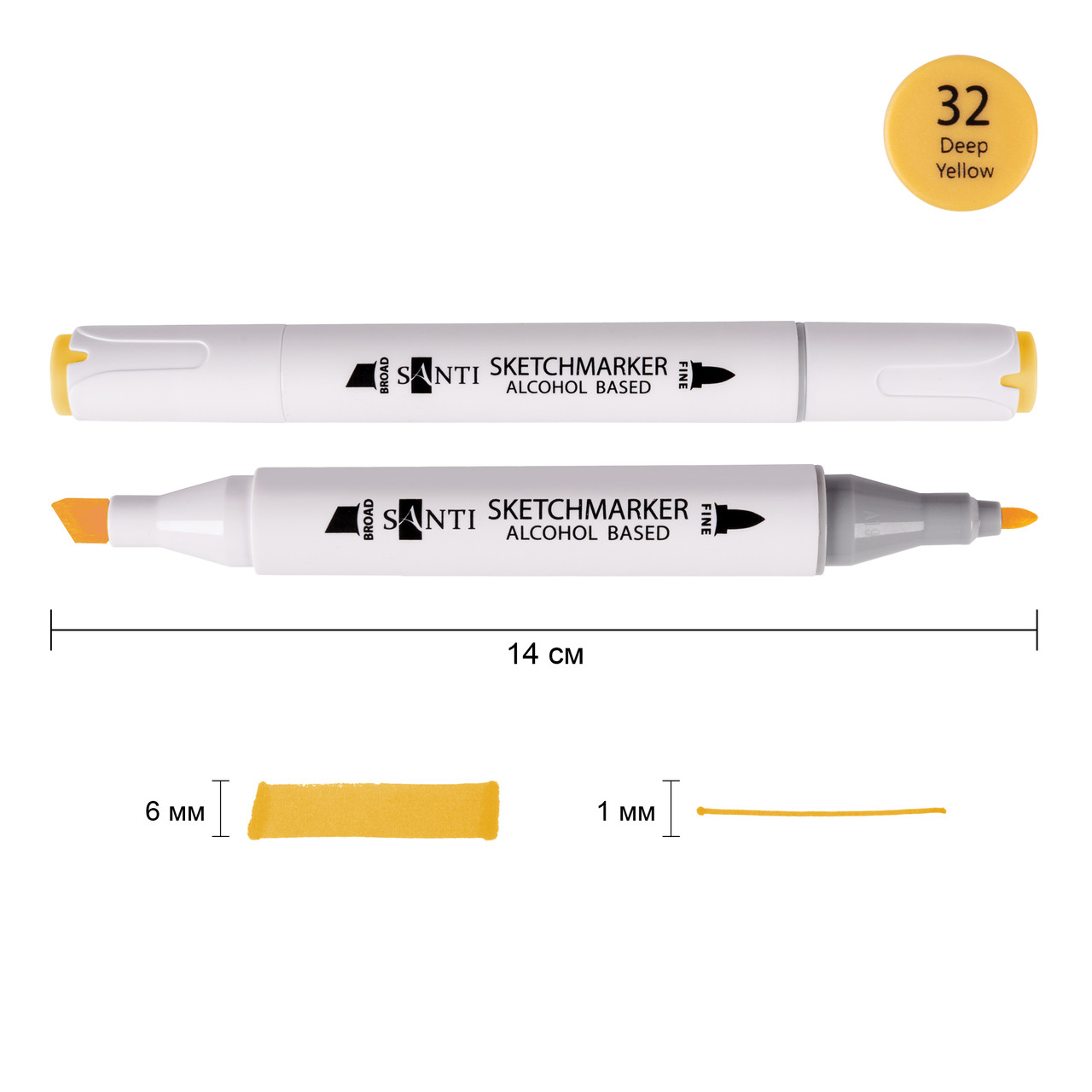 Скетч-маркер спиртовий Professional SA-32 темно-жовтий Santi (390817), фото 1