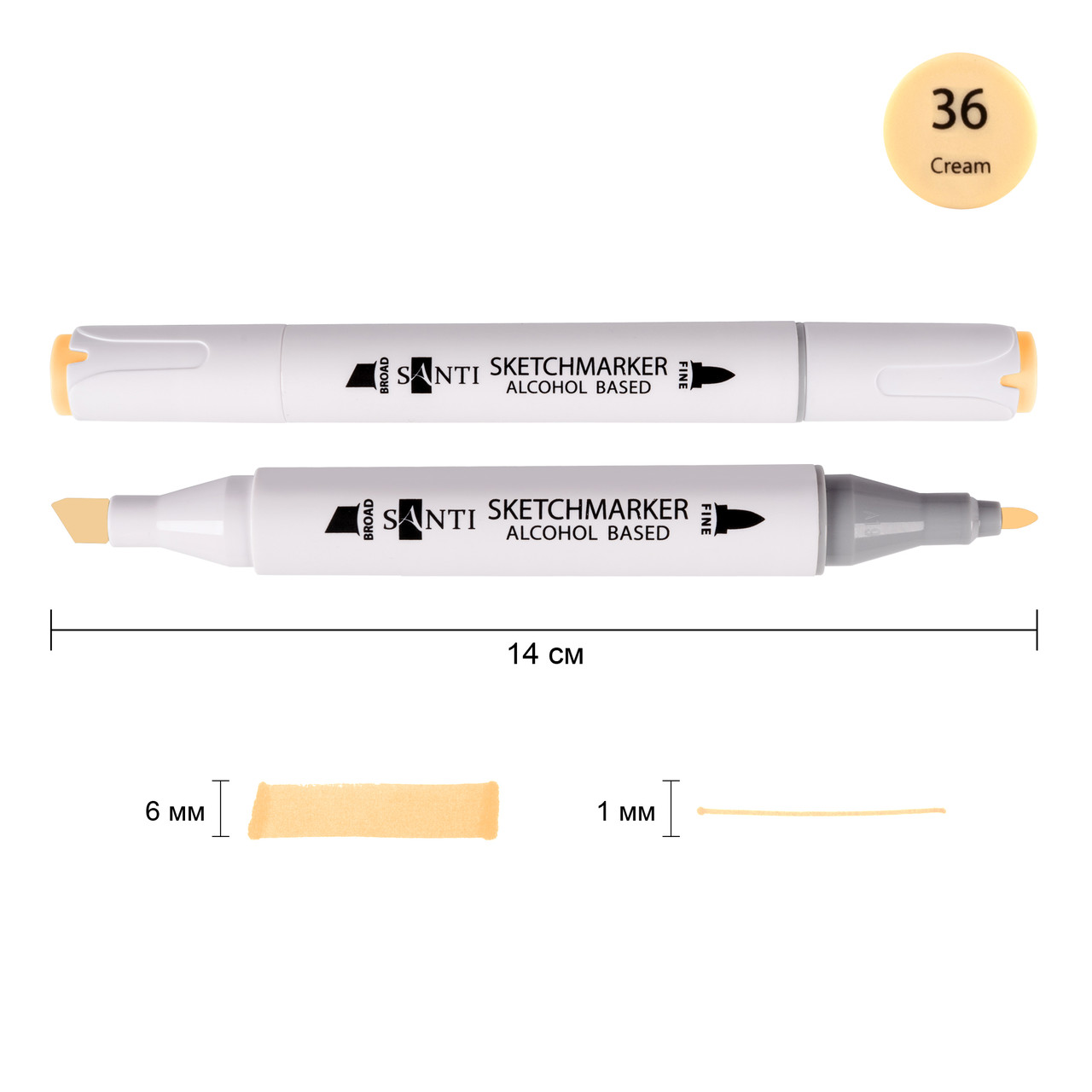 Скетч-маркер спиртовий Professional SA-36 кремовий Santi (390819), фото 1