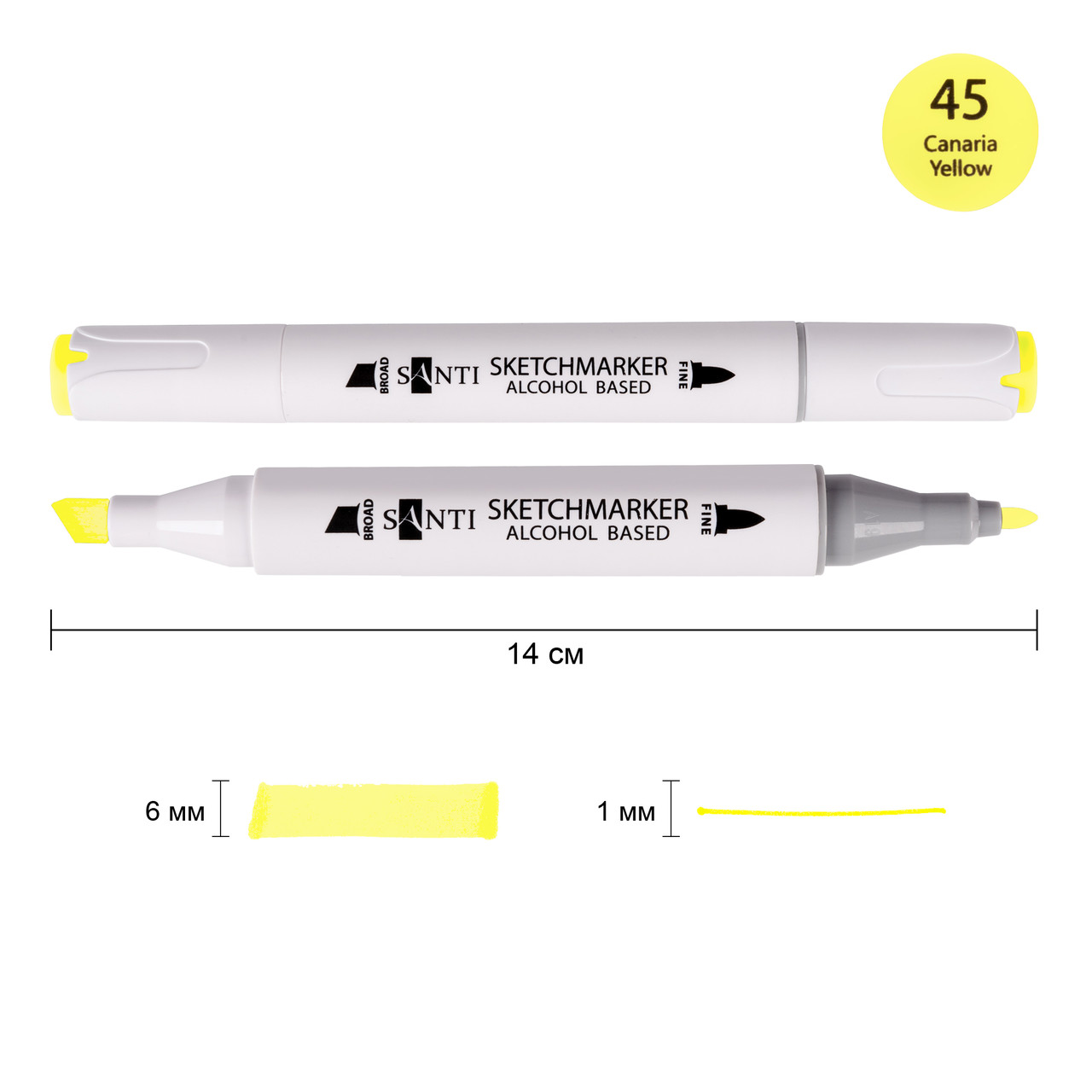 Скетч-маркер спиртовий Professional SA-45 жовта канарка Santi (390821), фото 1