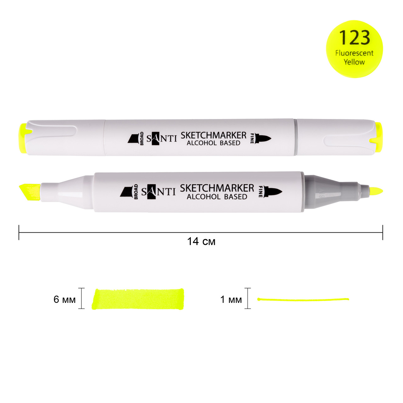 Скетч-маркер спиртовий Professional SA-123 флуоресцентний жовтий Santi (390822), фото 1
