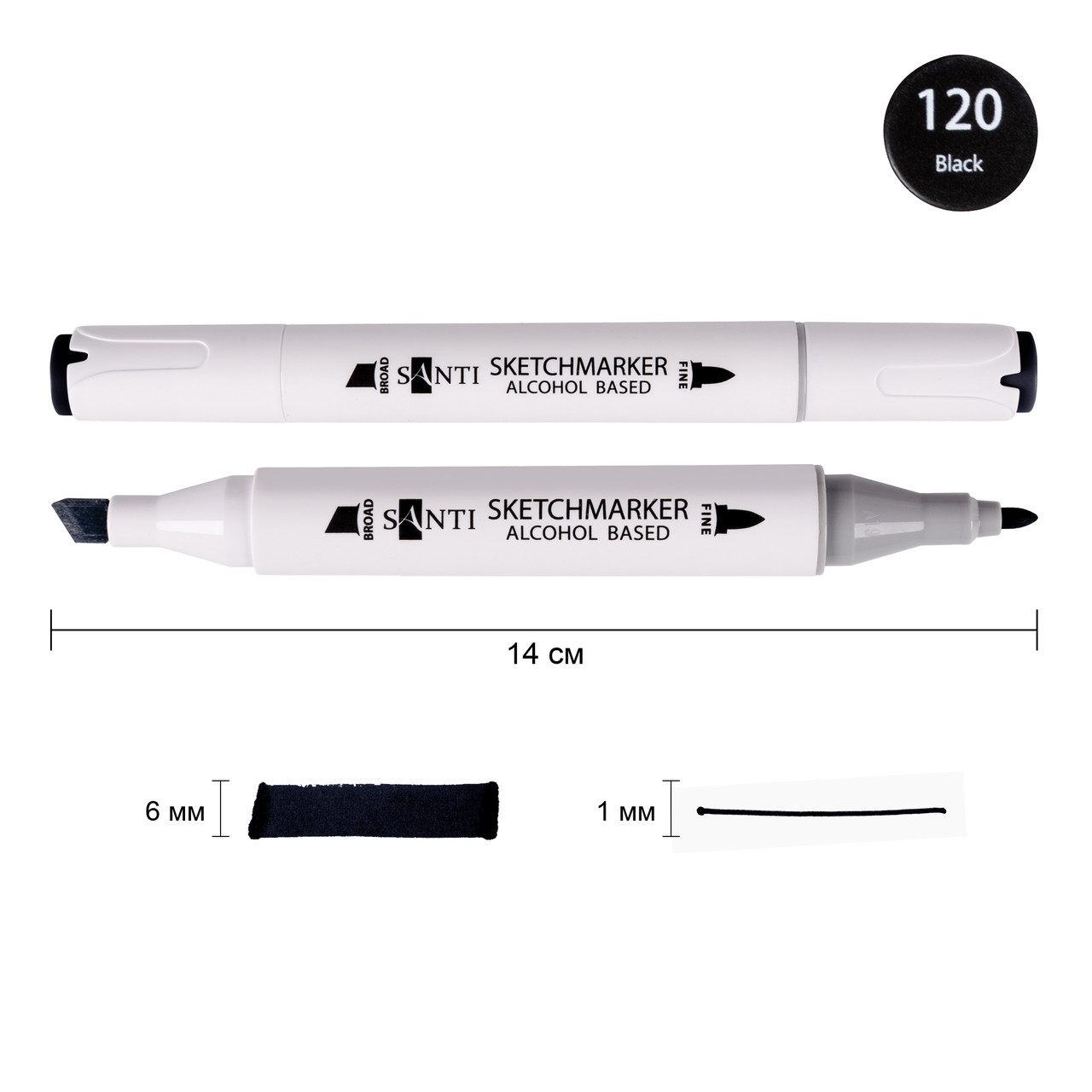 Скетч-маркер спиртовий Professional SA-120 чорний Santi (390834), фото 1