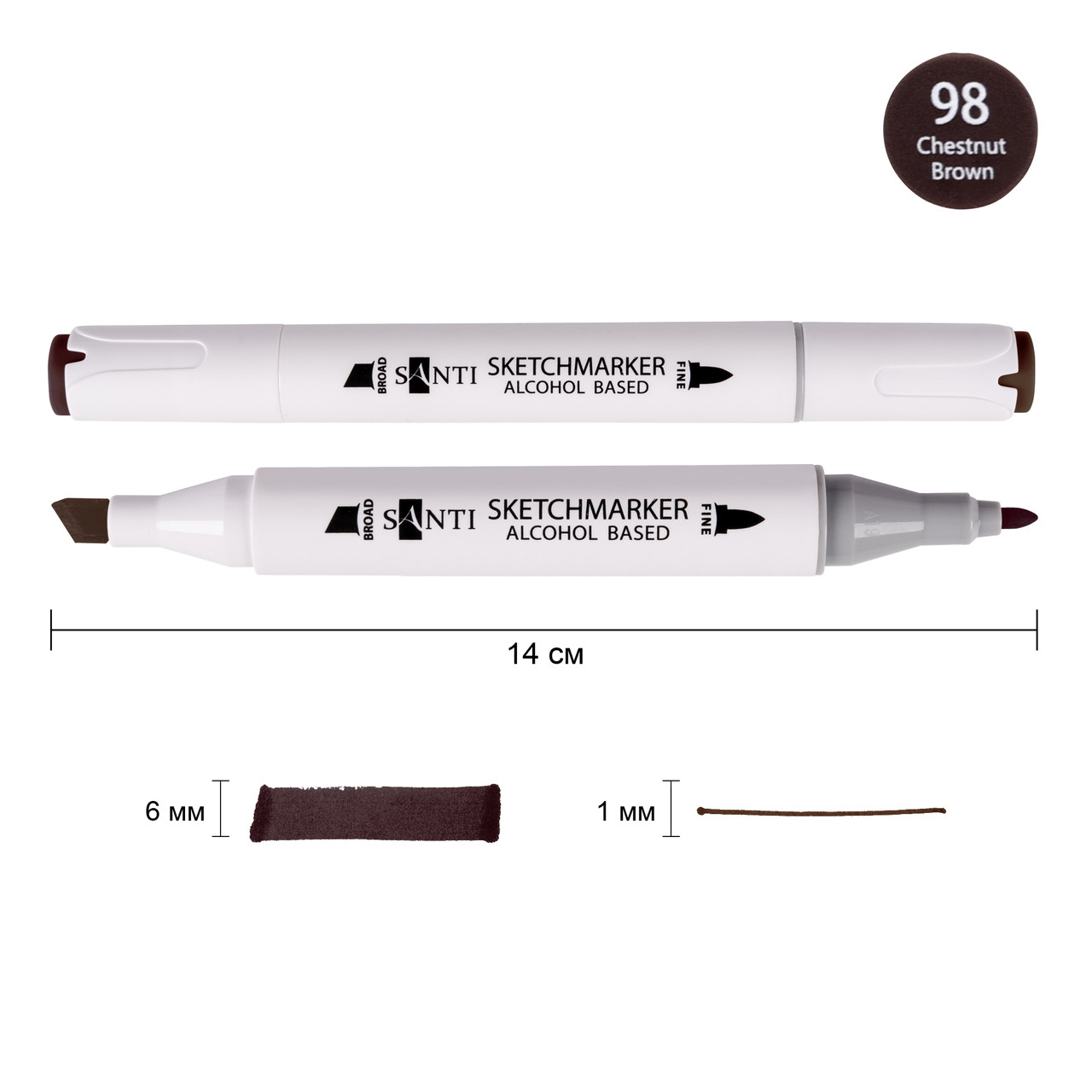 Скетч-маркер спиртовий Professional SA-98 каштановий коричневий Santi (390844), фото 1