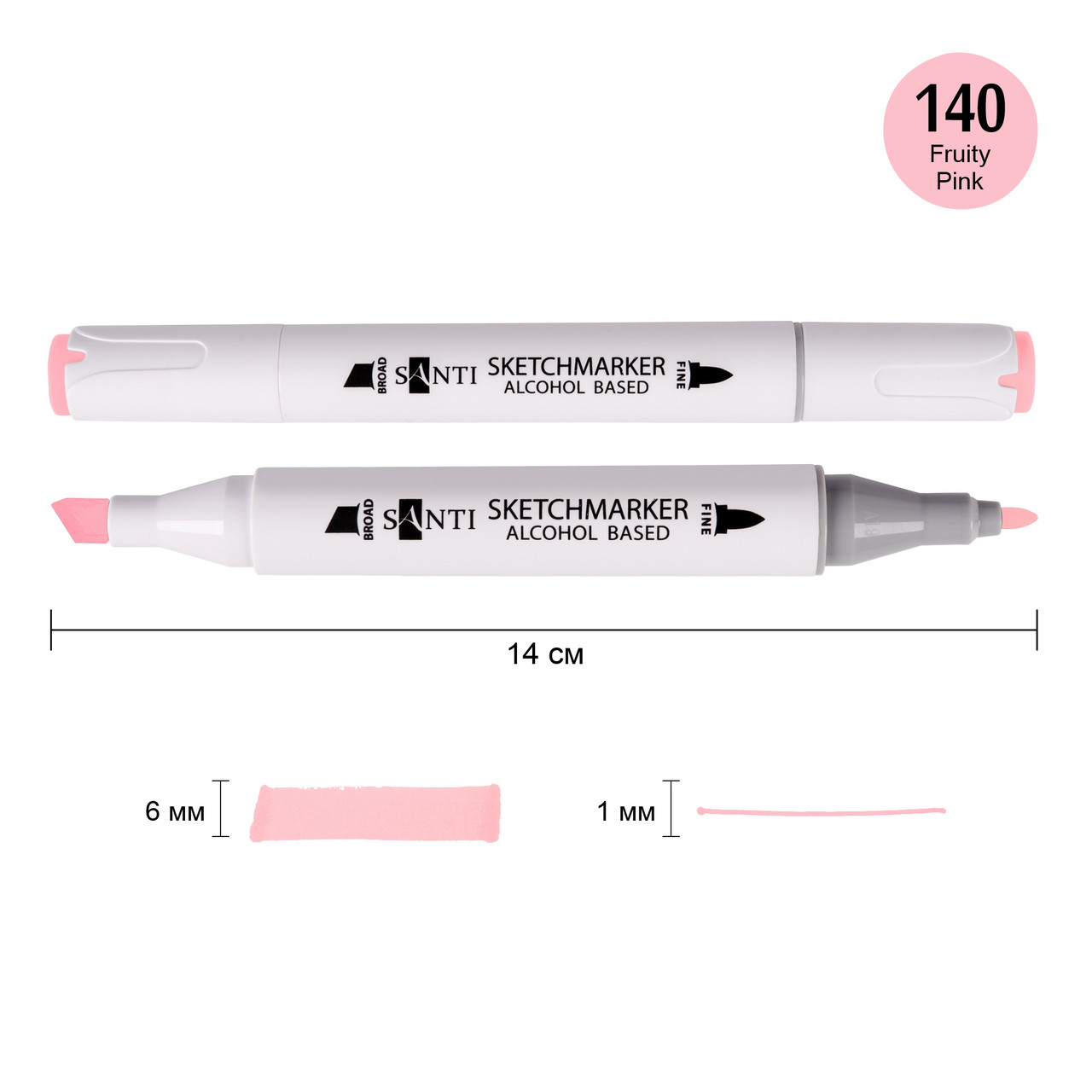 Скетч-маркер спиртовий Professional SA-140 фруктовий рожевий Santi (390847), фото 1