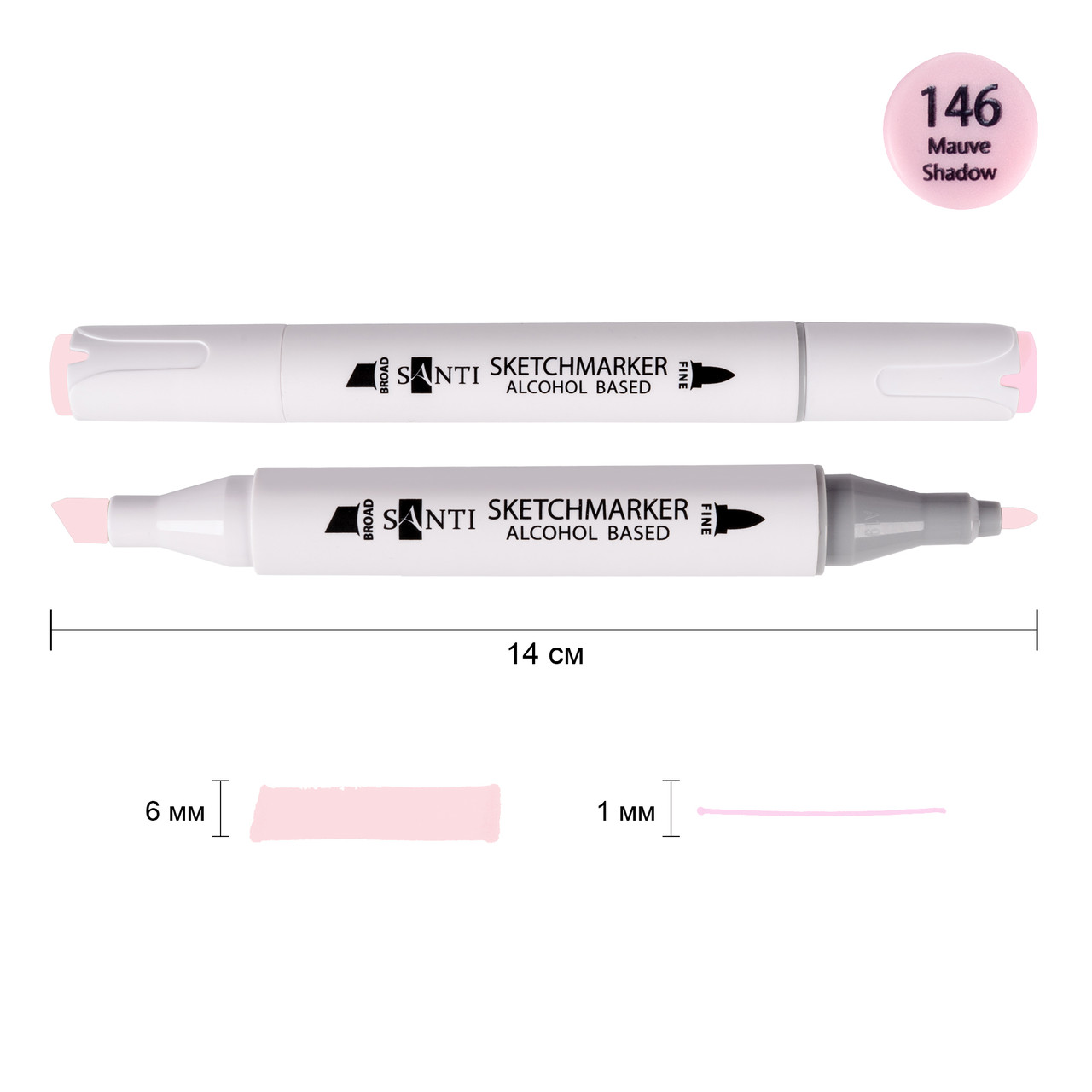 Скетч-маркер спиртовий Professional SA-146 ніжно-ліловий Santi (390854), фото 1