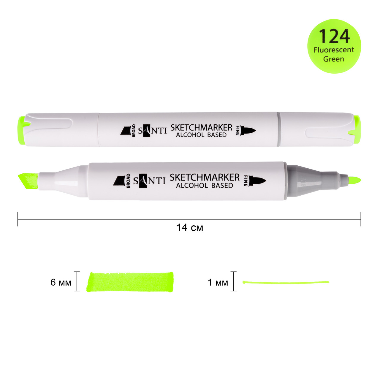 Скетч-маркер спиртовий Professional SA-124 флуоресцентний зелений Santi (390864), фото 1