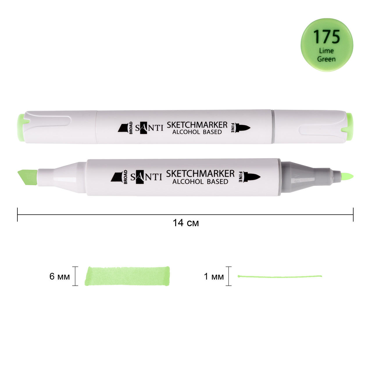 Скетч-маркер спиртовий Professional SA-175 салатовий Santi (390867), фото 1