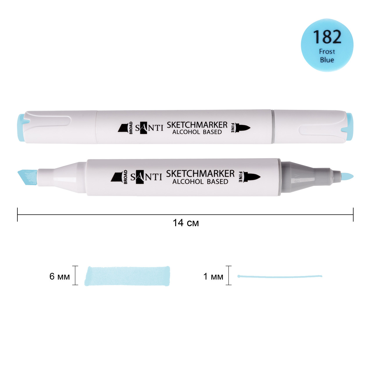 Скетч-маркер спиртовий Professional SA-182 морозний синій Santi (390882), фото 1
