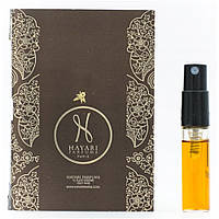 Hayari Le Paradis de L'Homme Парфюмированная вода (пробник) 2ml (3700675140076)