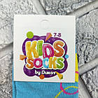 Шкарпетки дитячі середні весна/осінь р.7-8 років кульки асорті KIDS SOCKS 30038749, фото 4