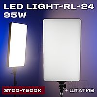 Лампа видеосвет прожектор LED RL-24 95W видеосвет для фото, видео со штативом 2,1 м. Студийный свет