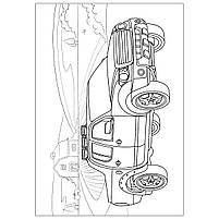 Розмальовка А4  Супер автомобілі 12 стор  (743057), фото 2