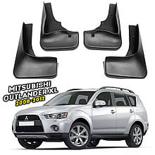 Бризговики Mitsubishi Outlander XL 2008-2012 (TAN)