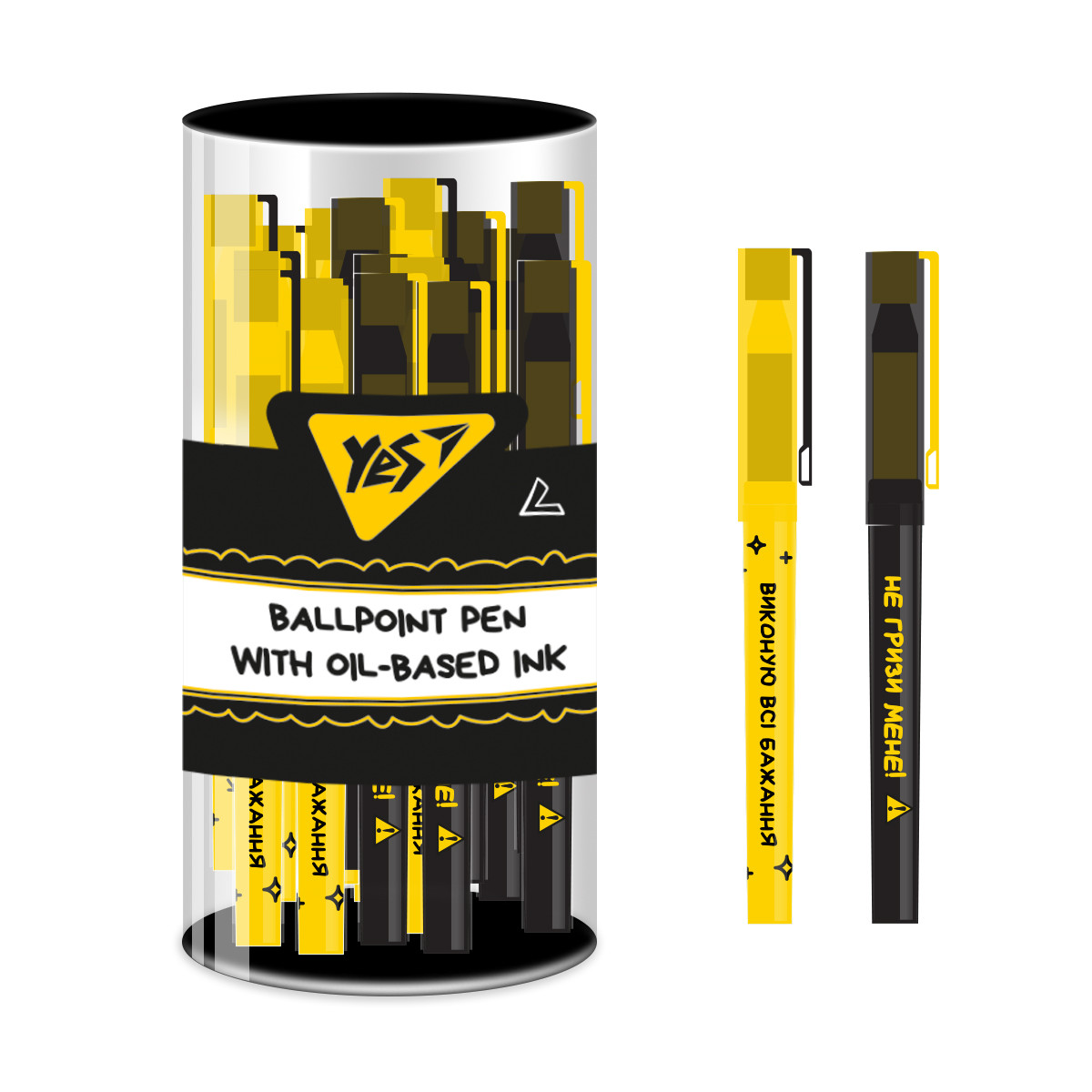 Ручка кулькова Не ускладнюй! 0.7 мм синя YES (412238), фото 1