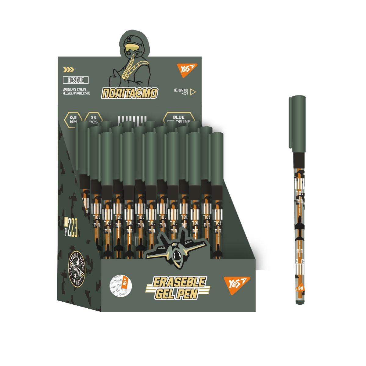 Ручка гелева пиши-стирай Military 0.5 мм синяя Ручка пиши-стирай (420449), фото 1