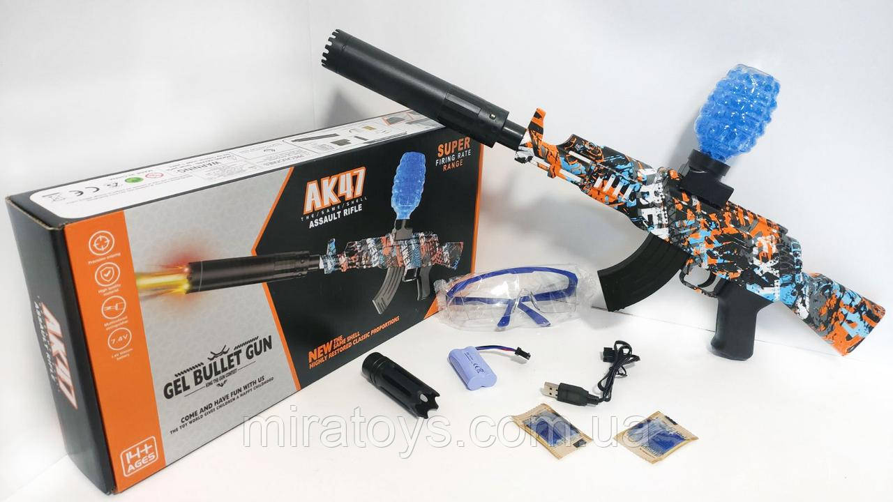 Іграшковий автомат на Орбіз АК47 Графіті Orange Pro, 58см, акумулятор 7.4 V, орбізи 1000 шт.