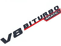 Надпись Biturbo v8 biturbo 4matic+ на крылья Mercedes AMG Металлическая