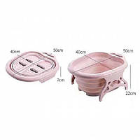 Ванночка-массажер для ухода за стопами ног Foot Bath Massager FB-00082 Розовая Techo