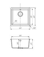 Мойка кухонная каменная квадратная Romzha Mira U-400 Grafit 201, 440x420x217 мм