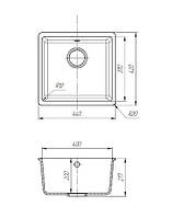 Мойка кухонная каменная квадратная Romzha Mira U-400 Teracota 701, 440x420x217 мм