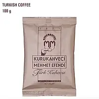 Турецкий кофе Kurukahveci Mehmet Efendi молотый 100 г