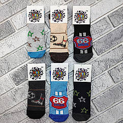 Шкарпетки дитячі середні літо літо сітка р.5-6 років малюнок асорті KIDS SOCKS 30038770