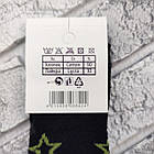 Шкарпетки дитячі середні літо літо сітка р.5-6 років малюнок асорті KIDS SOCKS 30038770, фото 5