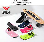 Жіночо - підліткові тапочки