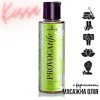 Масажне масло з феромонами і маслом коноплі Sensuva: Provocatife Hemp Oil Infused Massage | KissaPisa