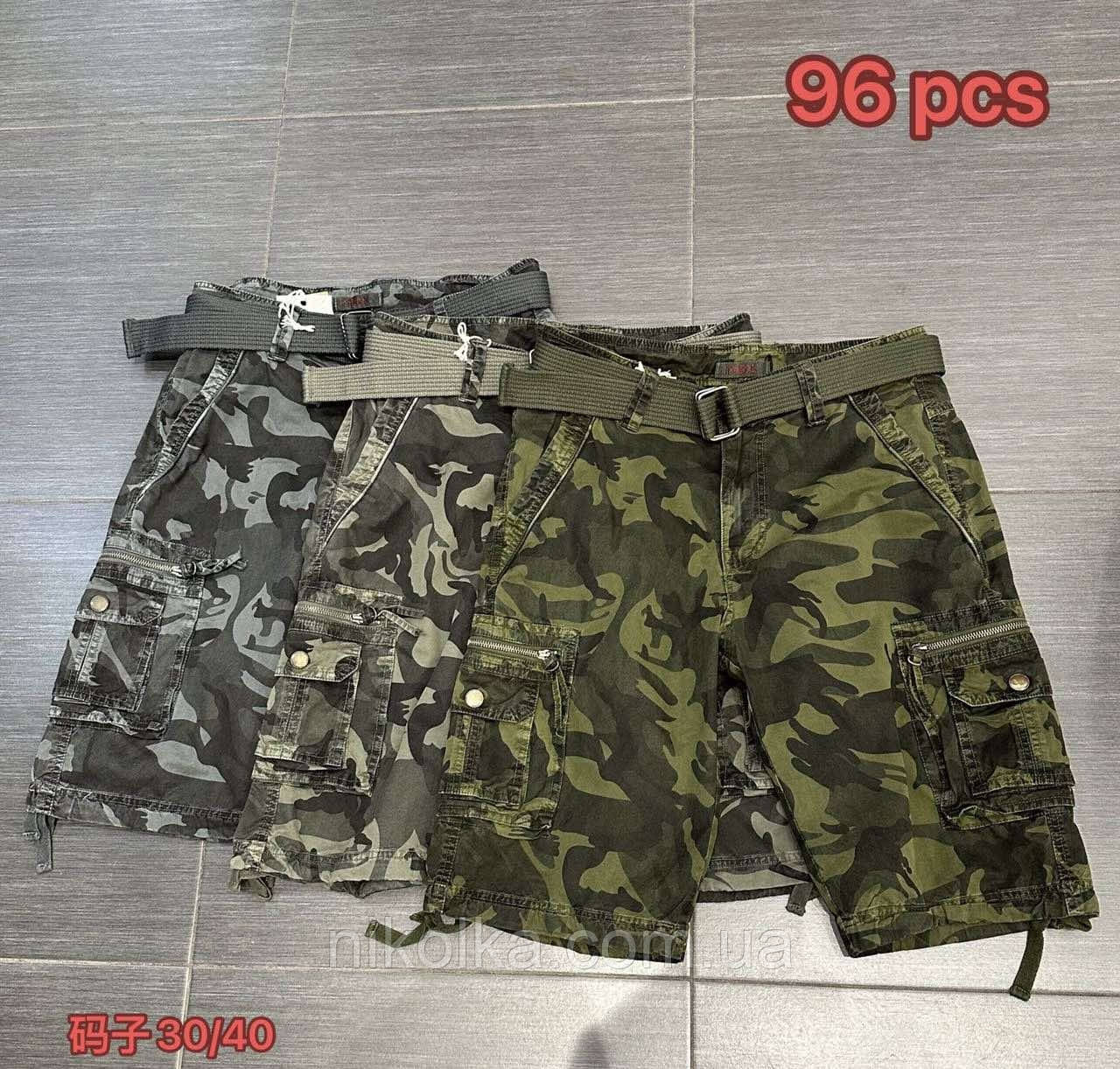 Шорти чоловічі оптом, 30-40 рр., арт. Si-0959