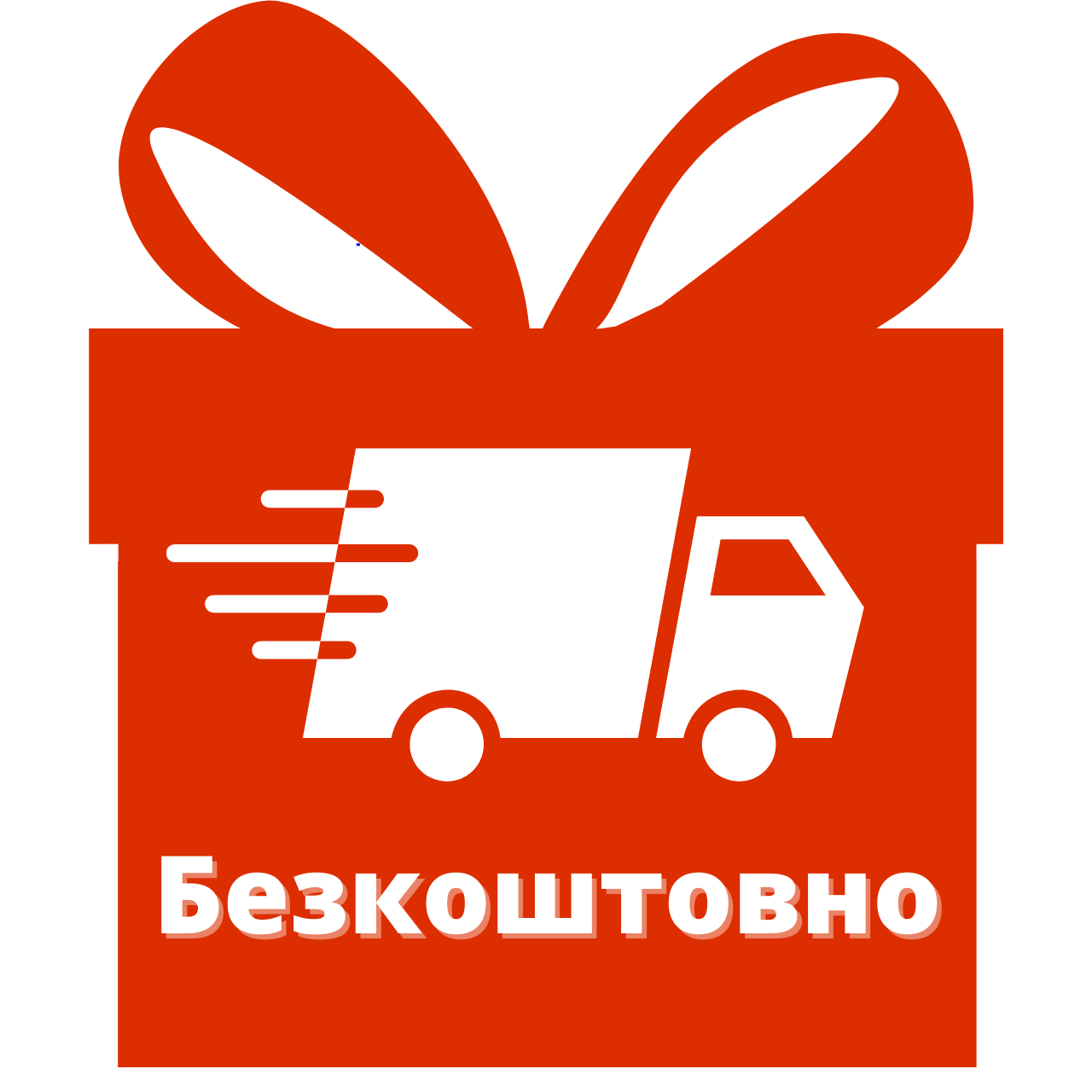 Безкоштовна доставка для покупців швабр для сонячних панелей