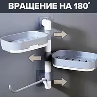 Настенная Мыло Вращающаяся Полка -Мыльница настенная Rotary Drawer Type Soar Box