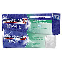 Зубная паста Blend-a-Med 3D White Экстремальный мятный поцелуй 75 мл