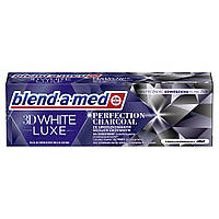 Зубная паста Blend-A-Med 3D White отбеливание и глубокая чистка с углем 75 мл