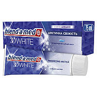 Зубная паста Blend-A-Med 3D White Арктическая свежесть 75 мл